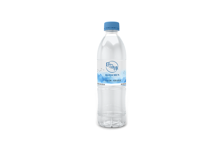 560ml 增量便携瓶